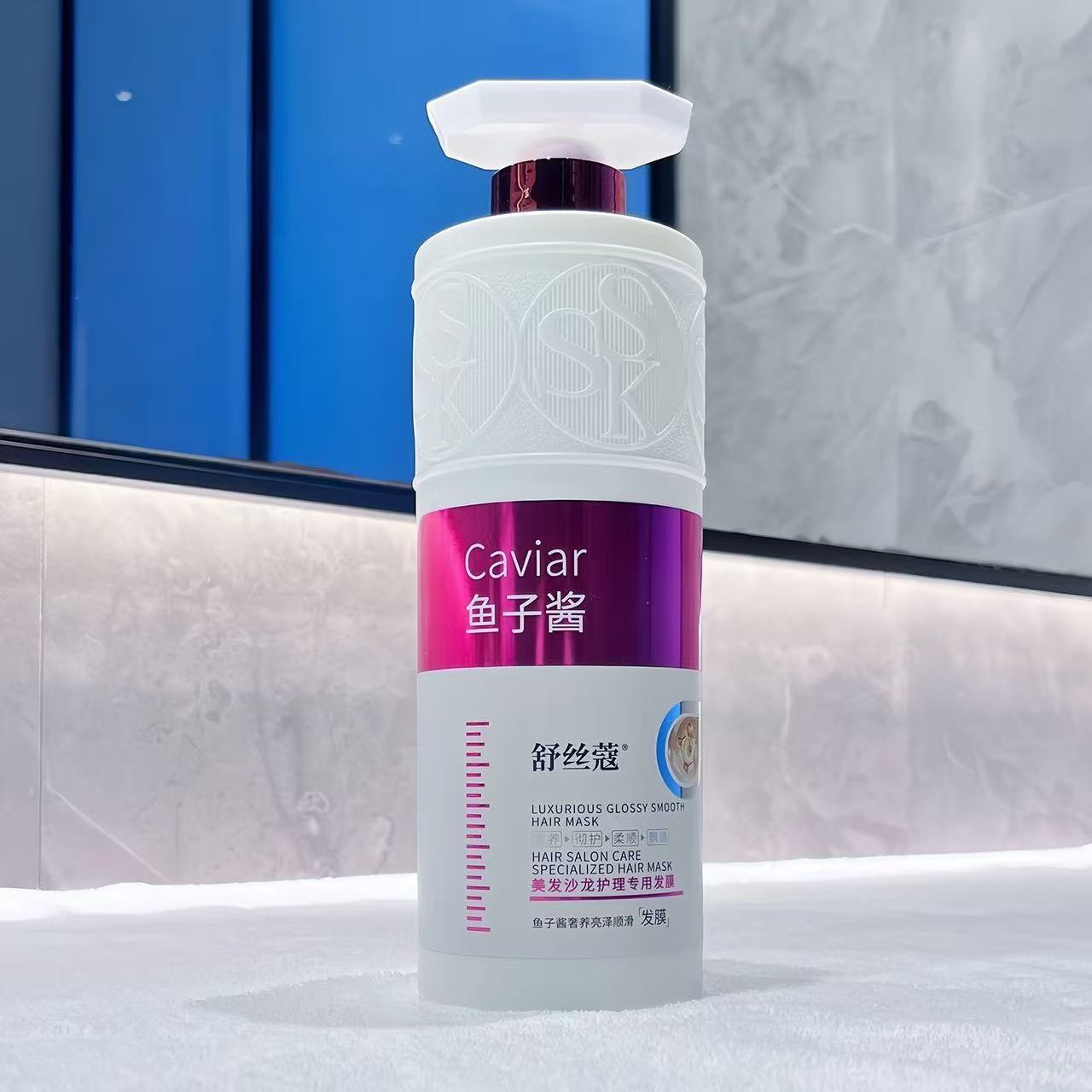 19  香氛洗发水护发素沐浴露控油蓬松留香【日用百货】