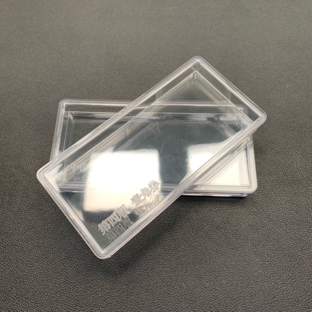 加厚亚克力防潮刀币收纳盒100张OO