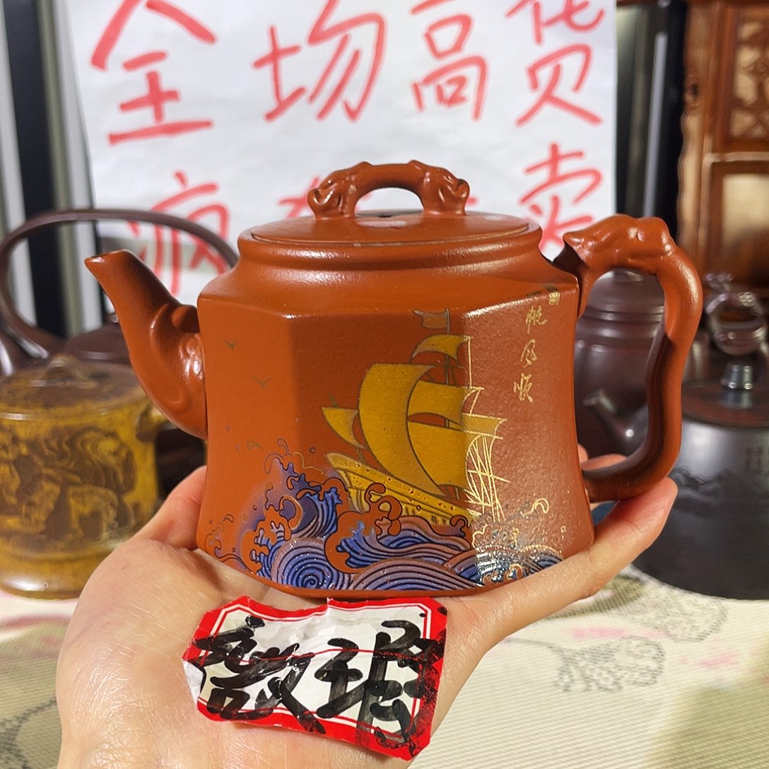 紫砂茶壶哈哈哈哈哈