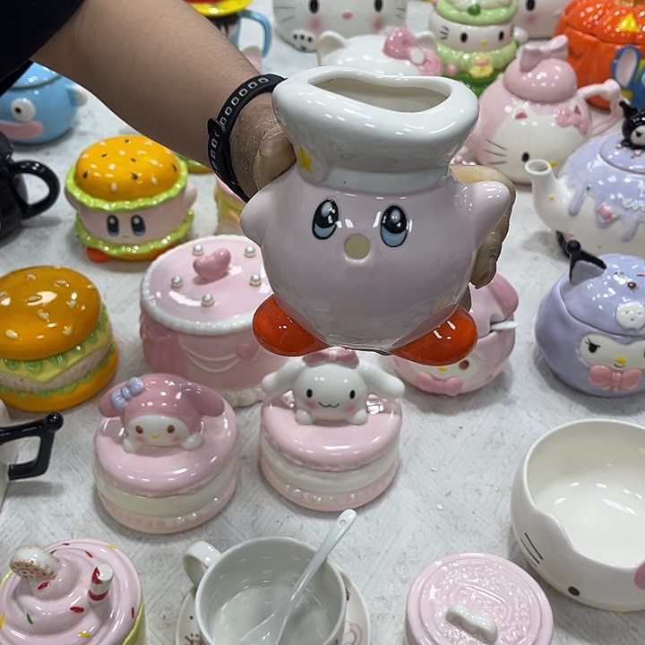 你是谁啊我不知道我