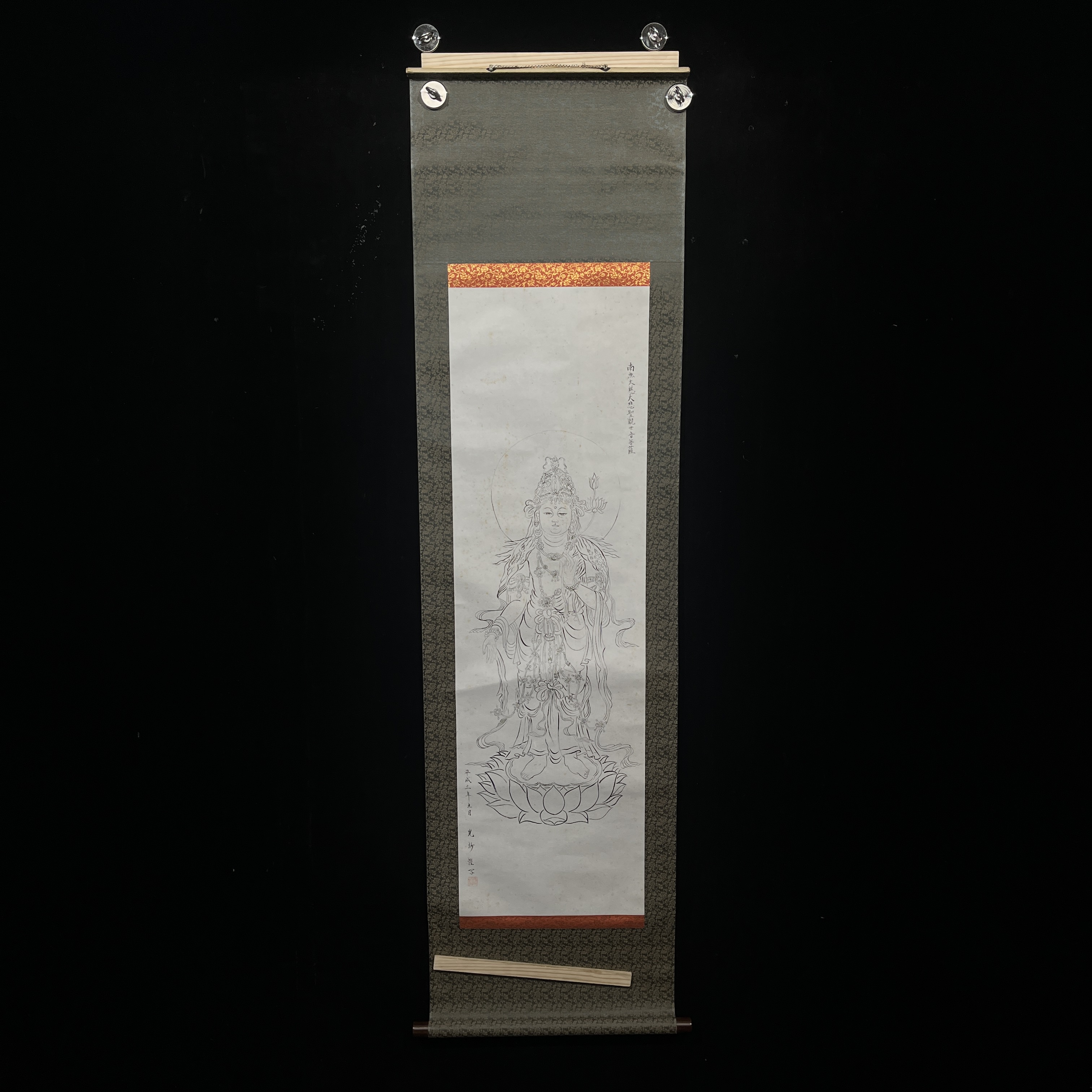 装饰国画专拍链接124