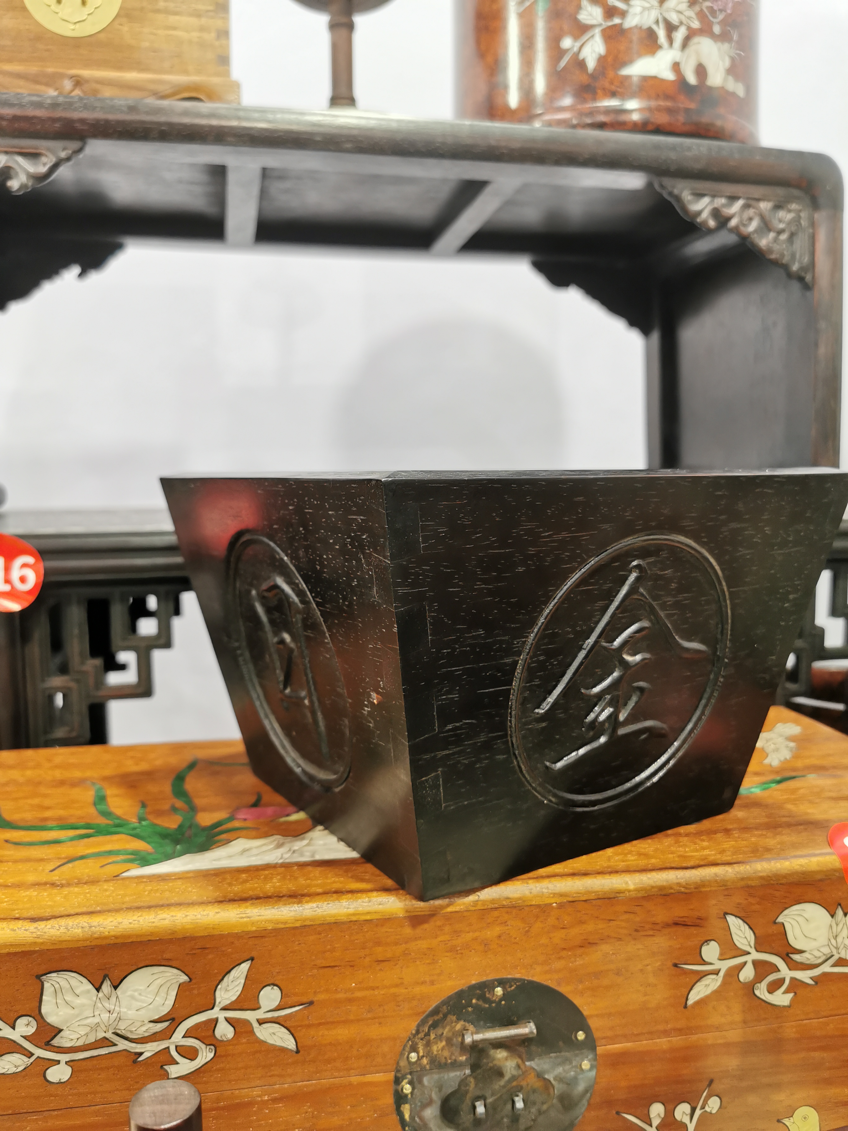 紫檀木日进斗金方斗储物升子