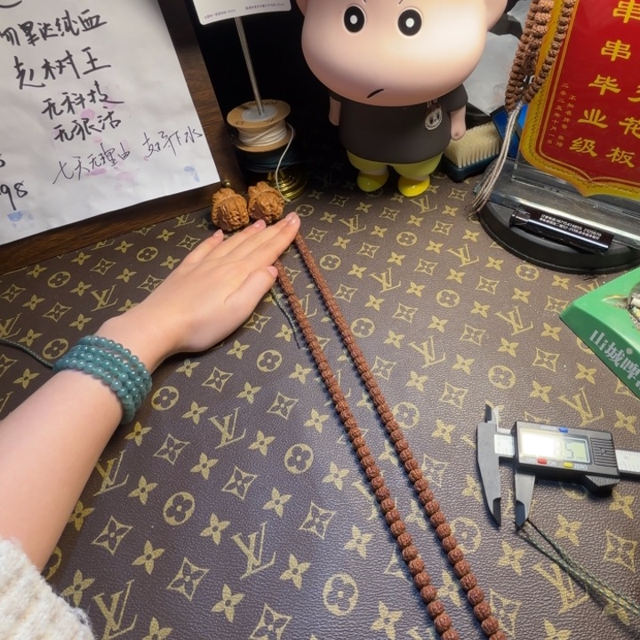 金***柜吊坠金刚菩提纯血老树王1号