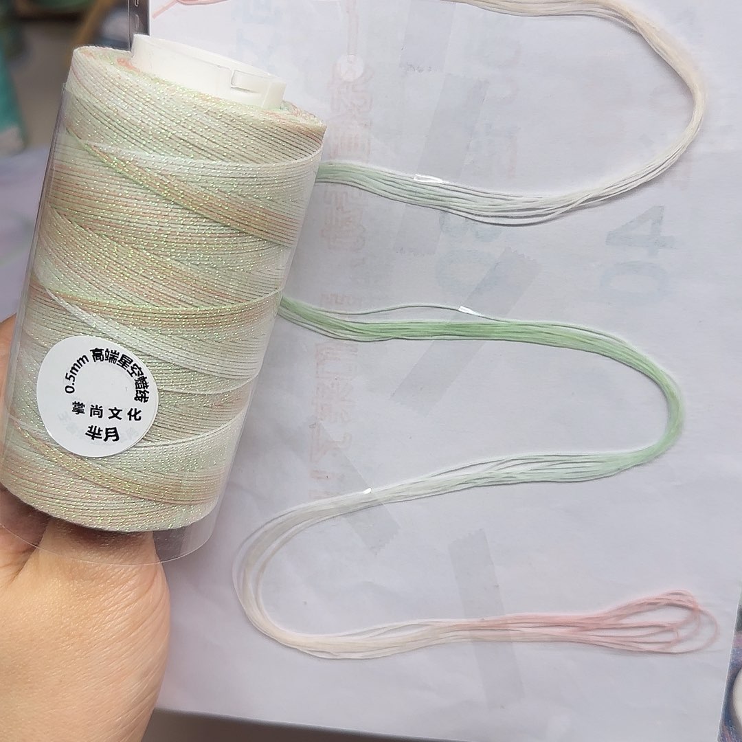 0.5星空段人蜡线100克芈月