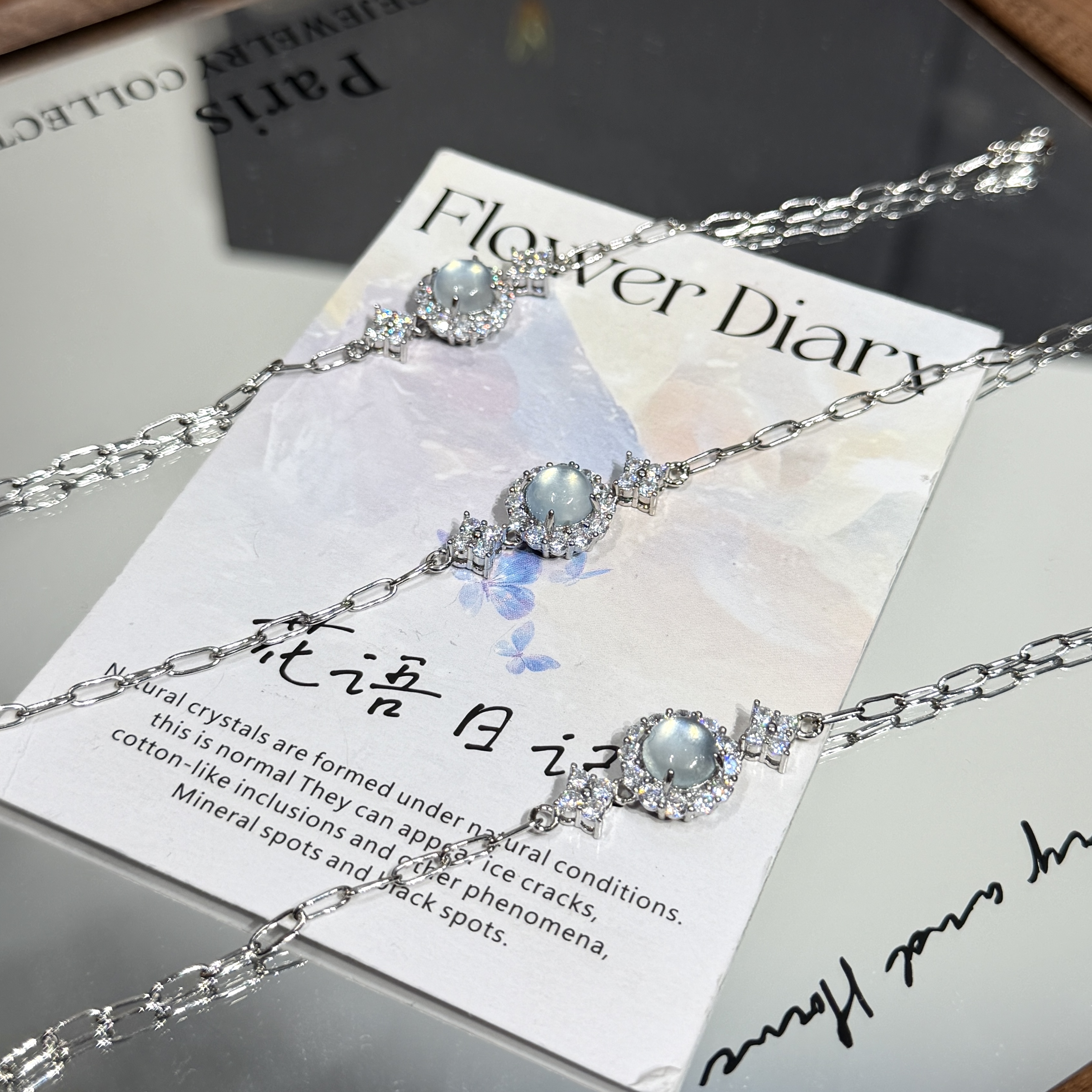 天然海蓝宝蛋面手链