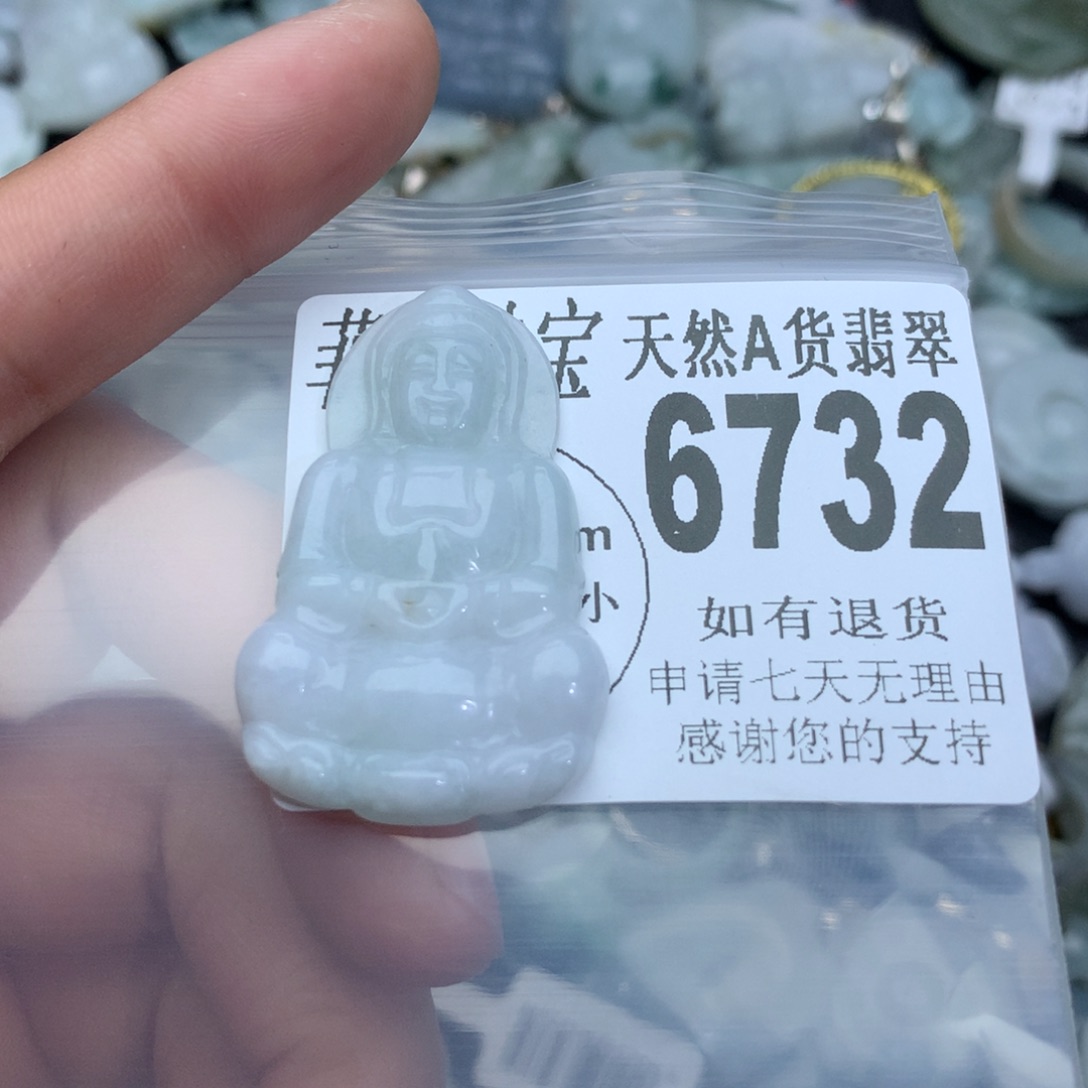 翡翠颈饰未镶嵌6732。