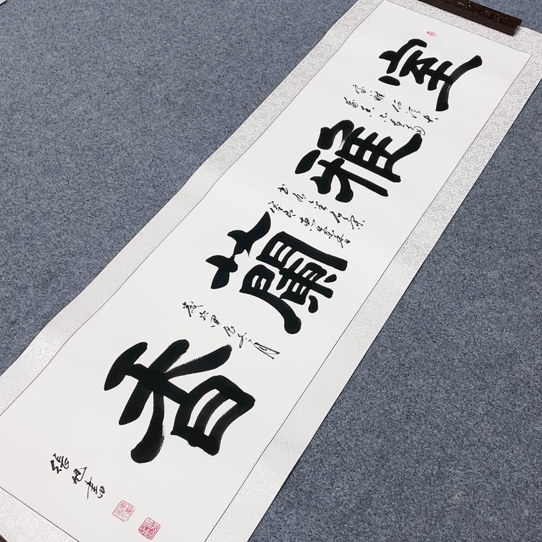 国画手绘作品绘画作品