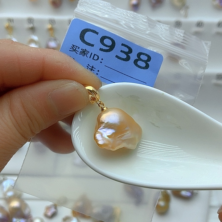 淡水珍珠颈饰未镶嵌