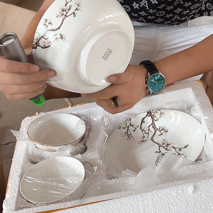 正品 幽香木兰套装18件套（破损不补发介意勿拍）