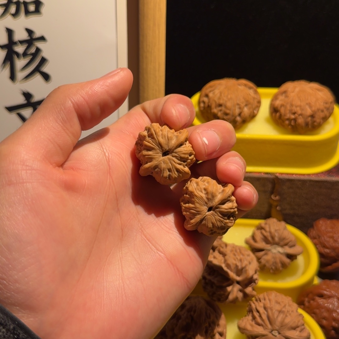 @***哥核桃福利手捻儿 打底后不退换