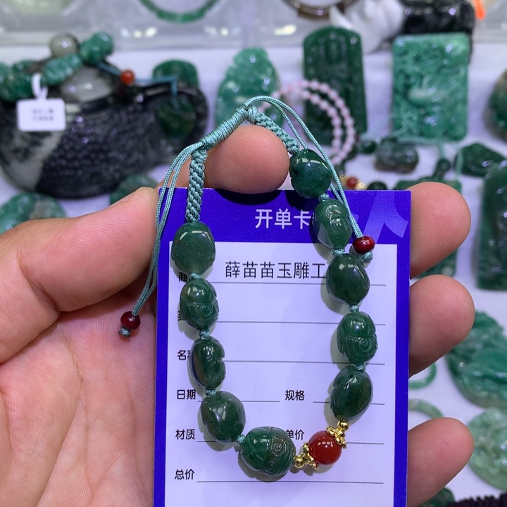 【闪购商品】未镶嵌独山玉手链