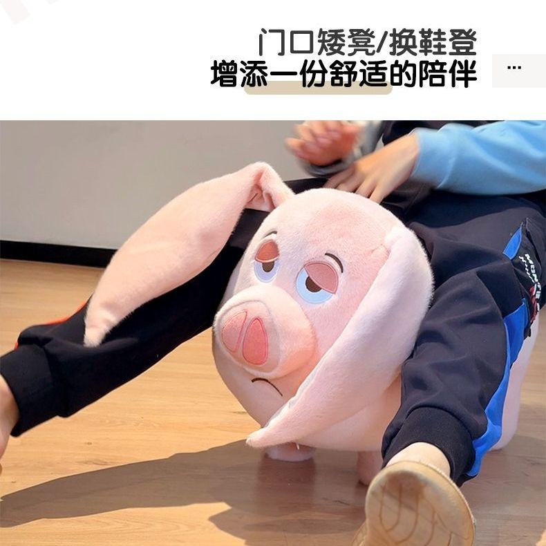 可爱猪坐骑猪凳子沙发移动哪吒太乙周边冉入户换鞋玄关卧室溜溜凳