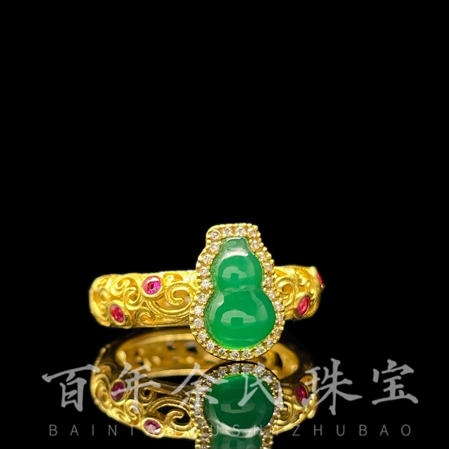 【福禄】-足999金黄金镶嵌绿葫芦戒指