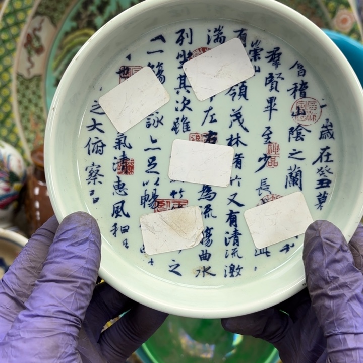 摆件瓷器摆件瓷器摆件