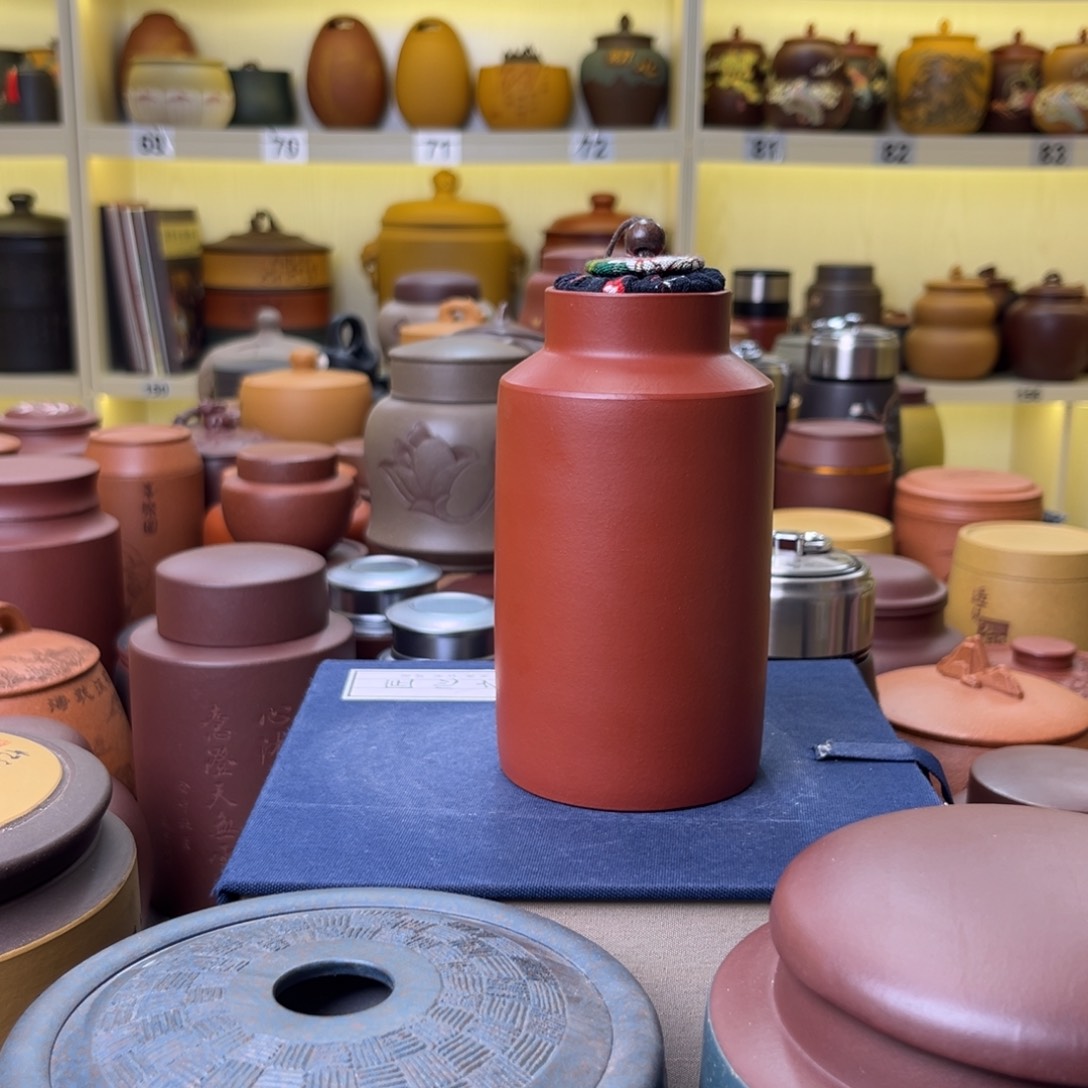 紫砂茶叶罐茶叶罐