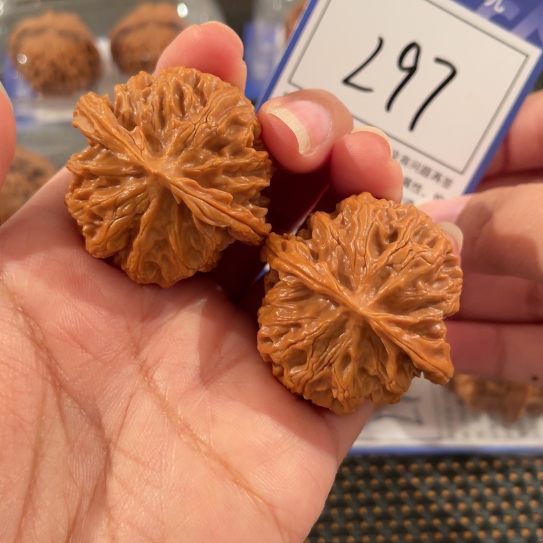 w***c文玩核桃把件L97 苹果园 39