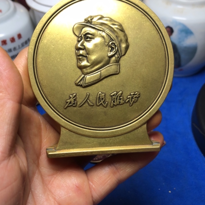 铜直播间已有章链接