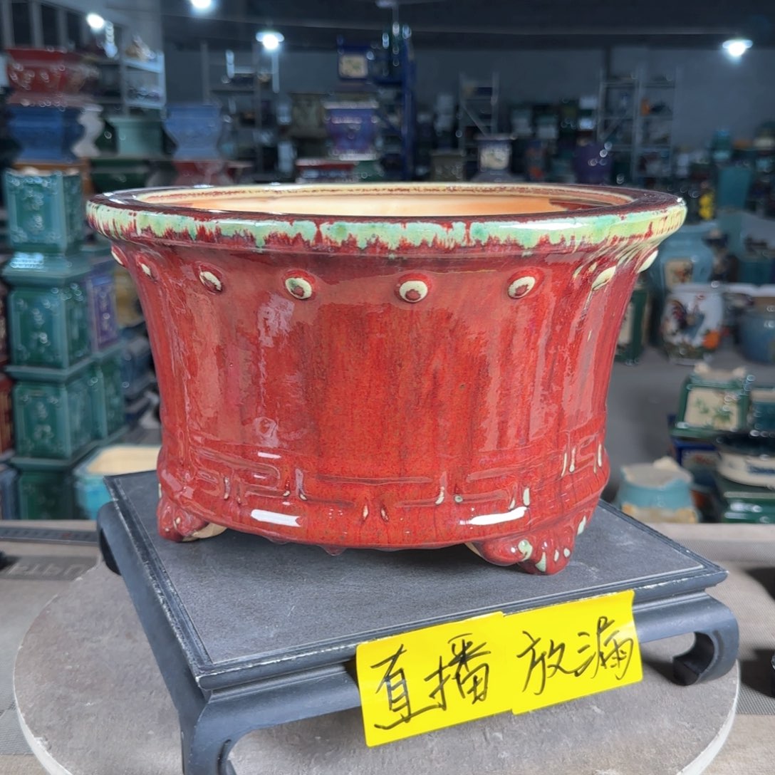 一风堂石湾花盆。微瑕
