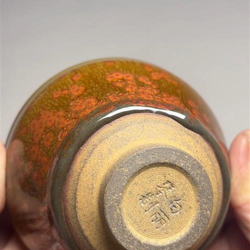 【闪购商品】茶盏-75.............