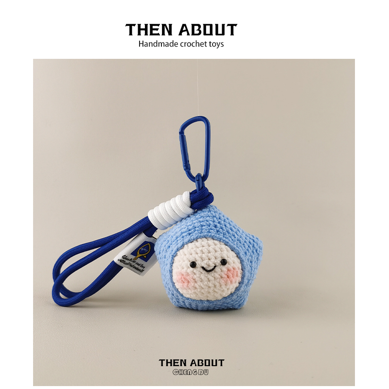 thenabout 可爱星星小人玩偶包包挂件挂饰钥匙扣背包书包挂件礼物