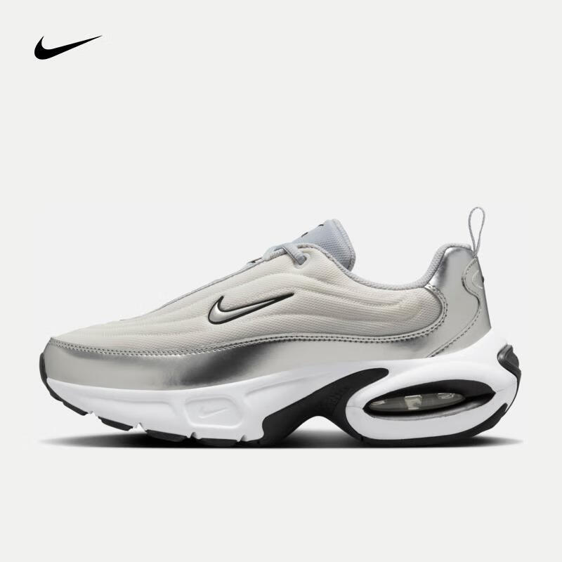 NIKE耐克女子W NIKE AIR MAX PORTAL SE流光风运动鞋 HM0256-001