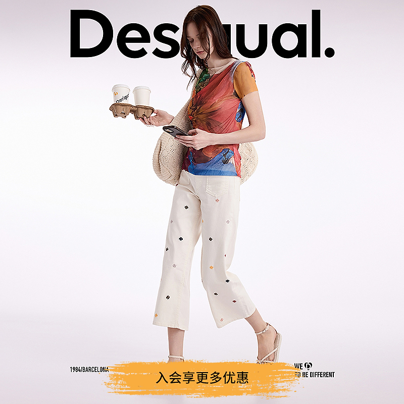 25直筒彩色四叶草刺绣白色8分女士牛仔裤