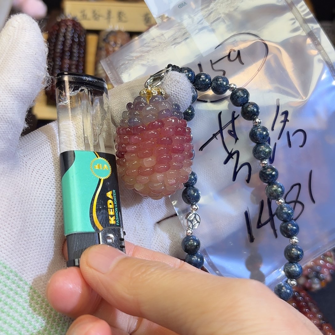 芳***田木玉米158啦咯啦咯啦咯