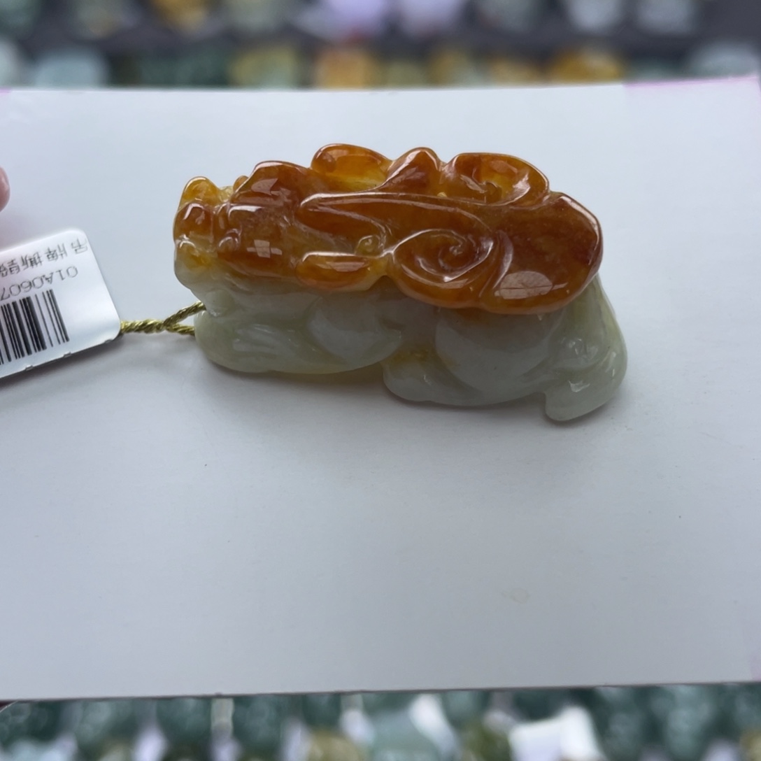 翡翠颈饰未镶嵌貔貅