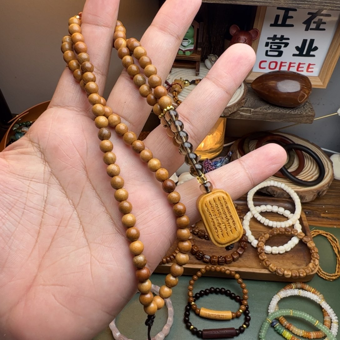 菩提根/象牙果手串