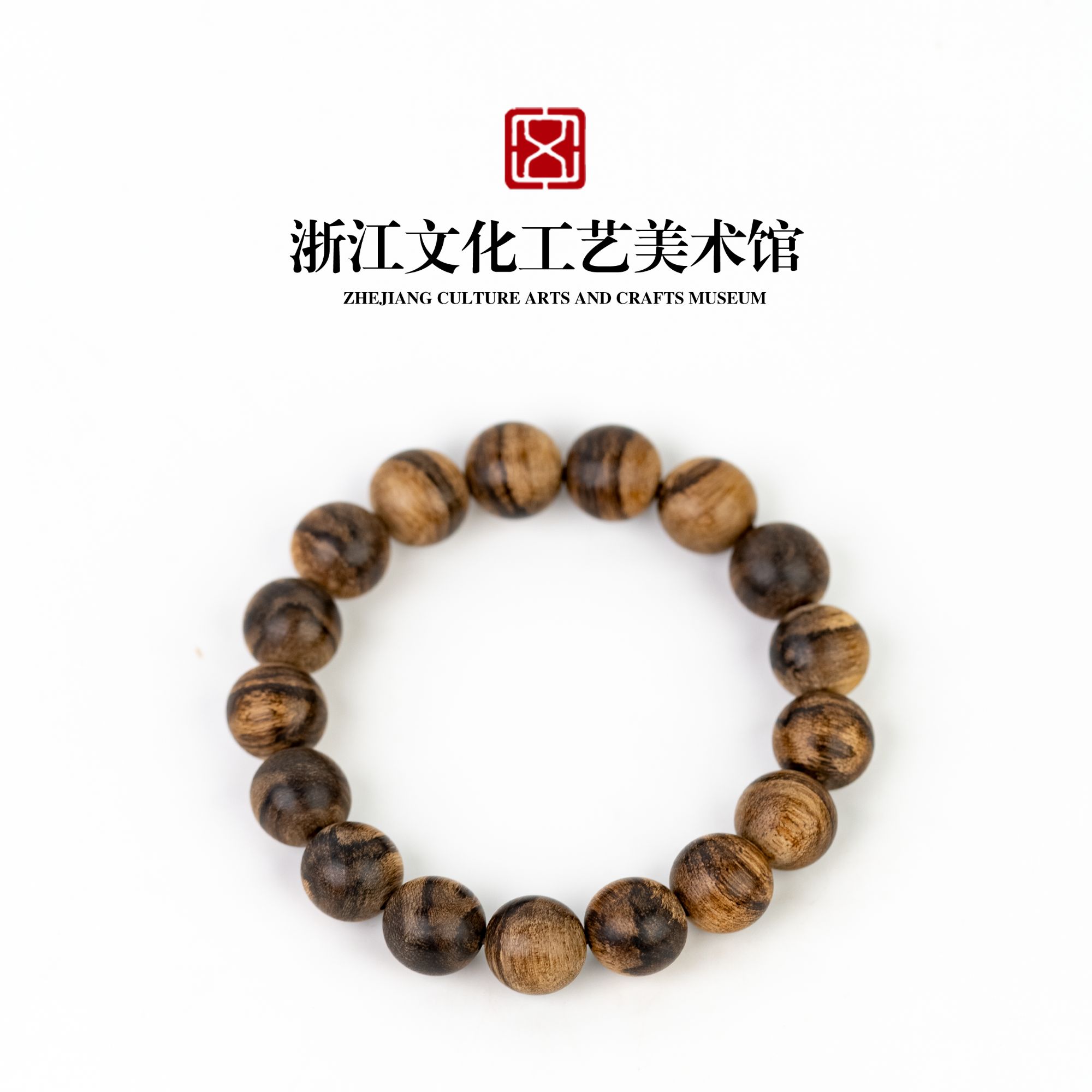 C289 越南大叻精品虎斑纹沉水单圈12mm-17.2g JH