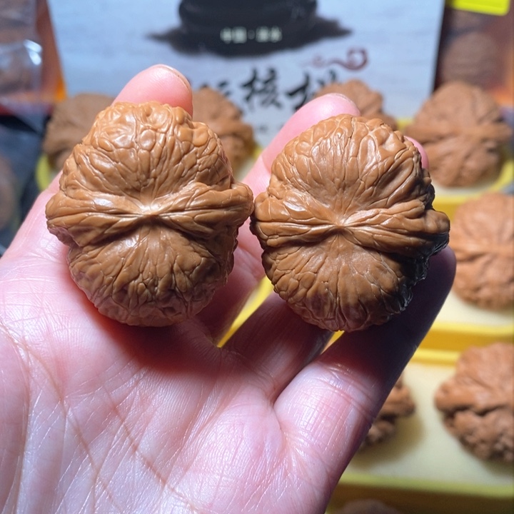 文玩核桃把件元宝 39