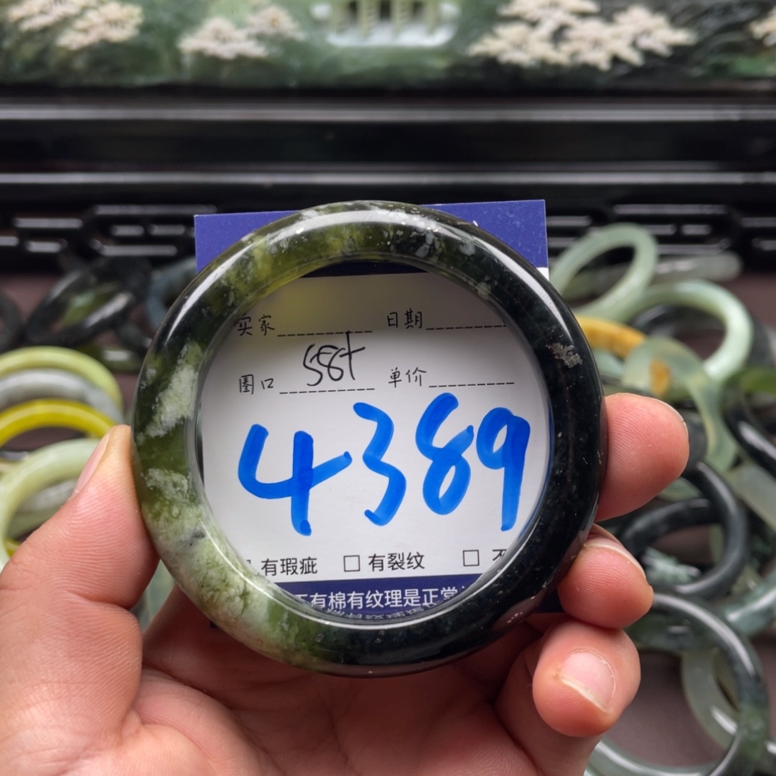 未镶嵌岫玉手镯手镯