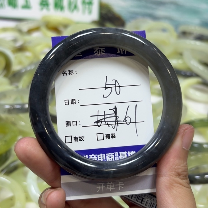 未镶嵌岫玉手镯天然