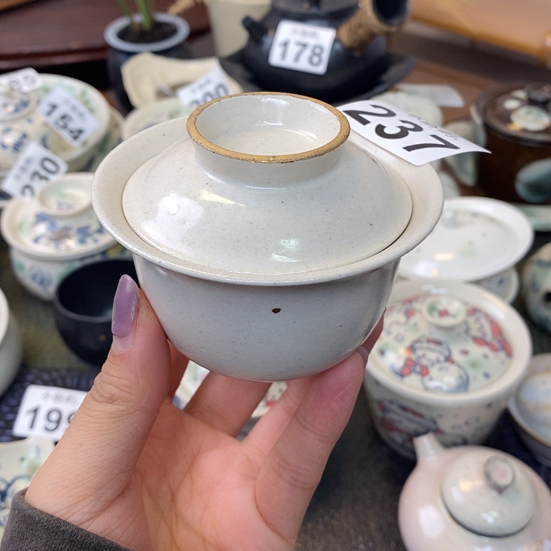 瑶***、景德镇不俗屿茶器237分开