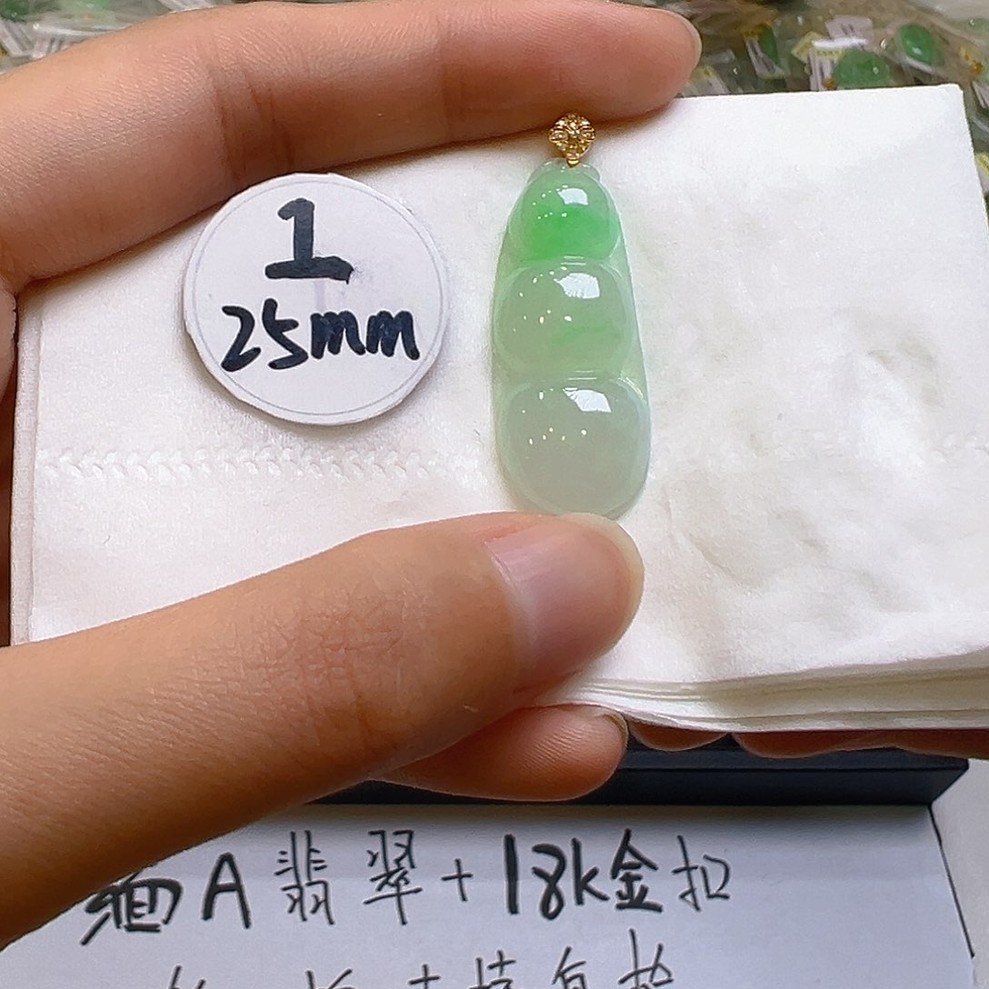 翡翠颈饰18K金镶嵌翡翠
