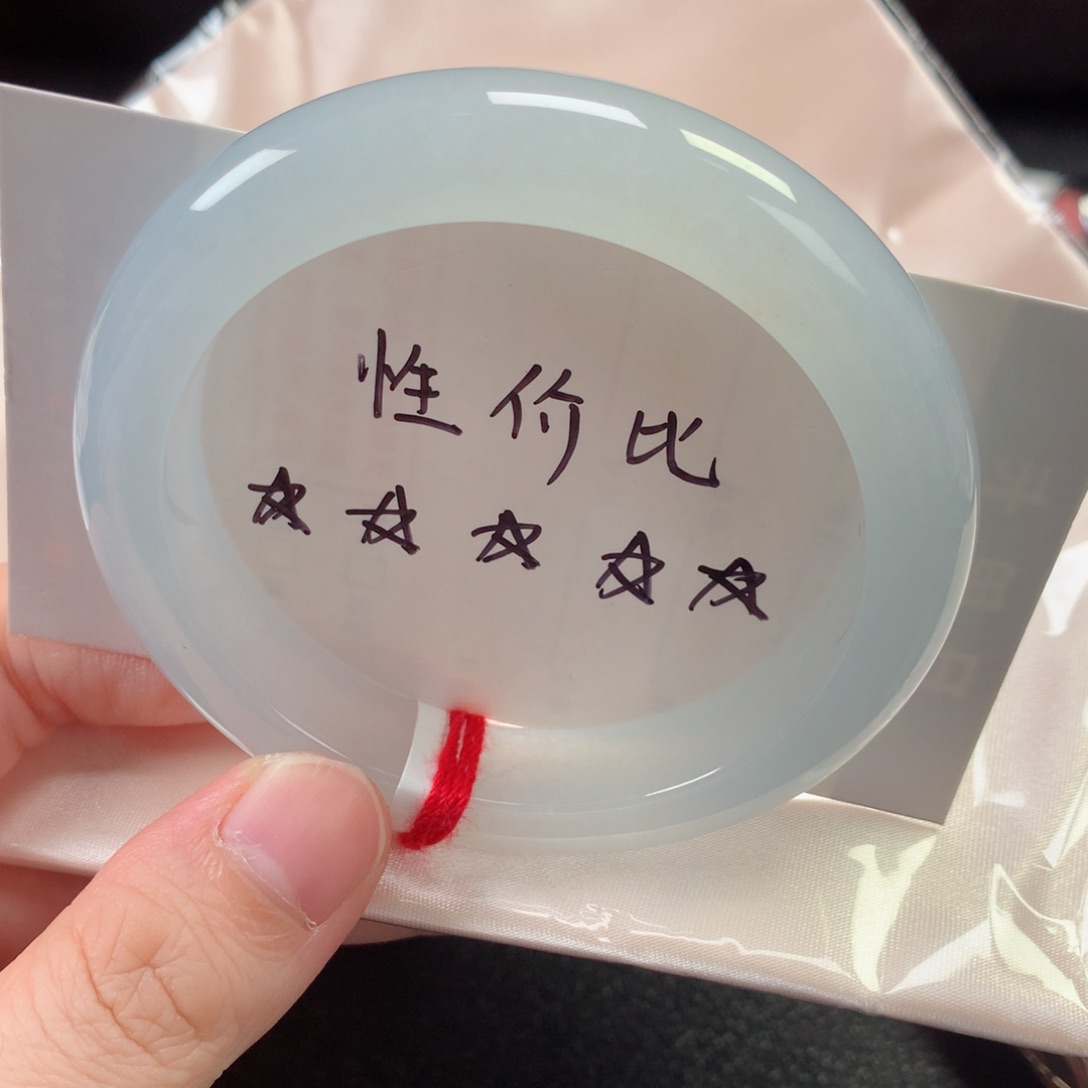 未镶嵌手镯翡翠缅甸天然翡翠手镯56圈口