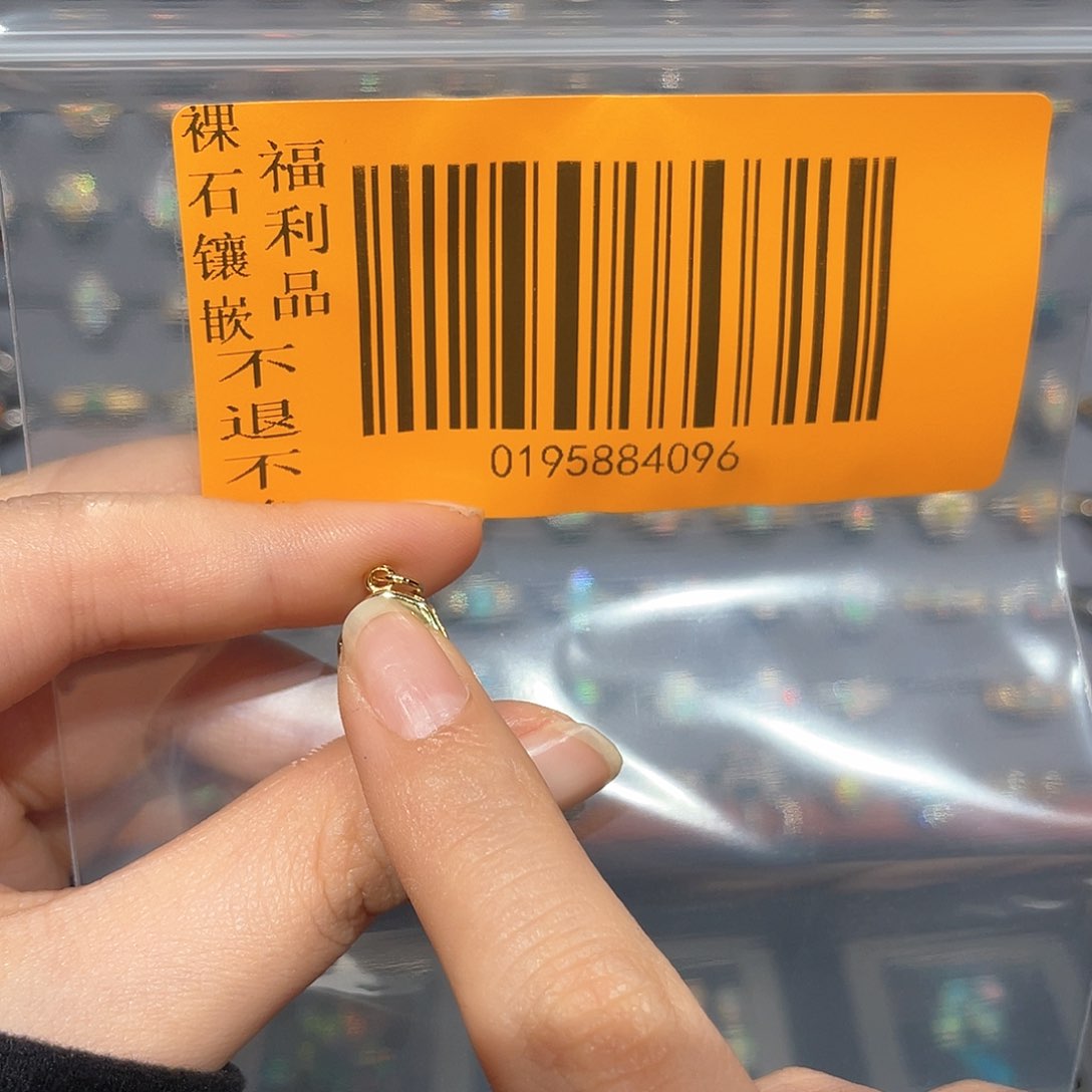 欧泊欧泊吊坠银S925镶嵌卷