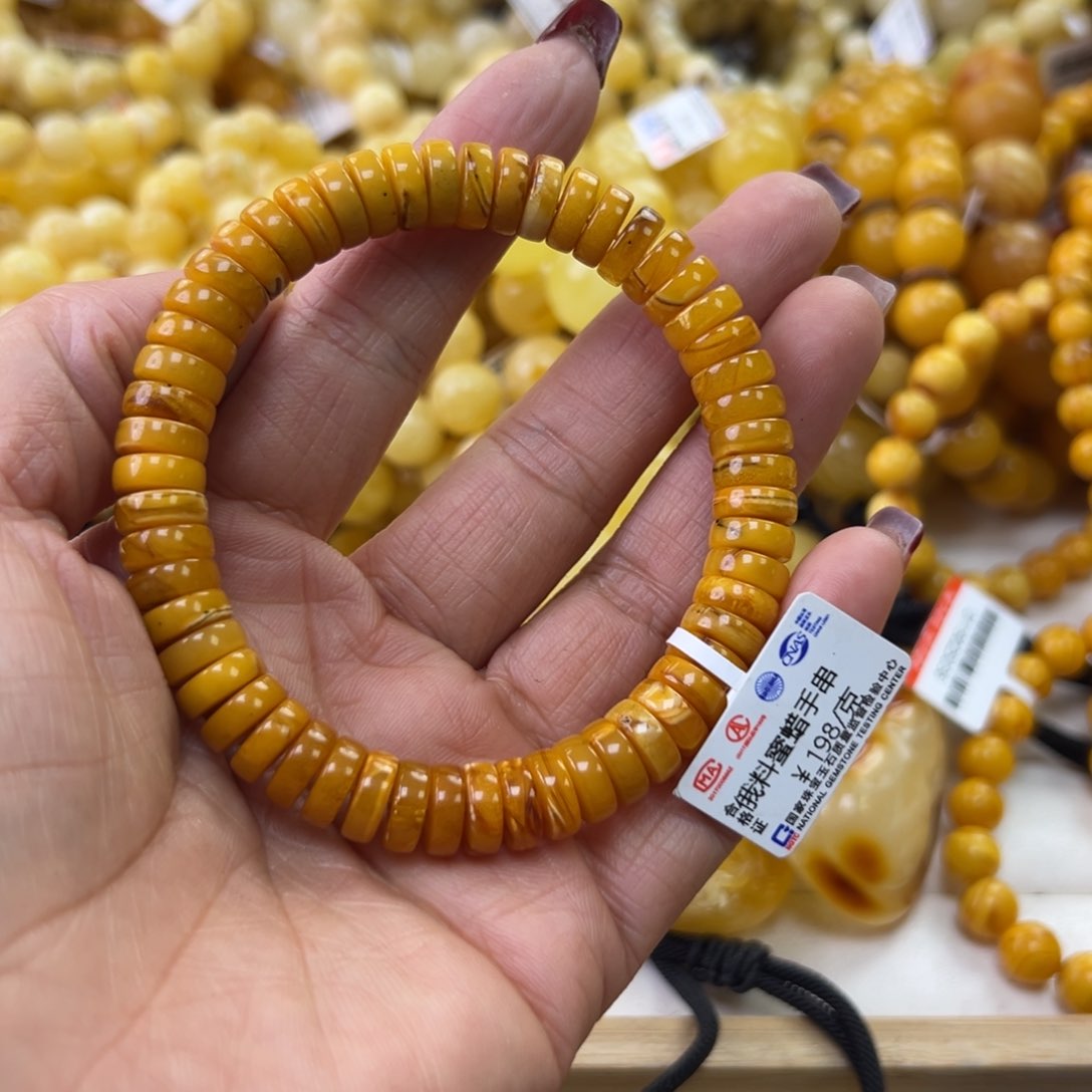 琥珀珠宝奇石未镶嵌