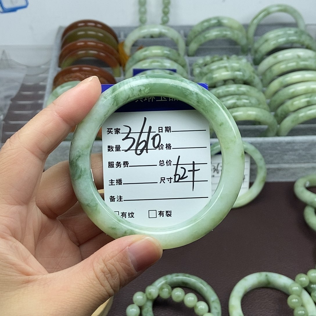 未镶嵌蛇纹石玉手链