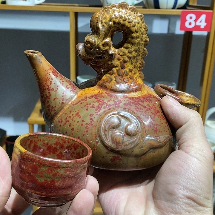 茶盏全场满28元包邮136