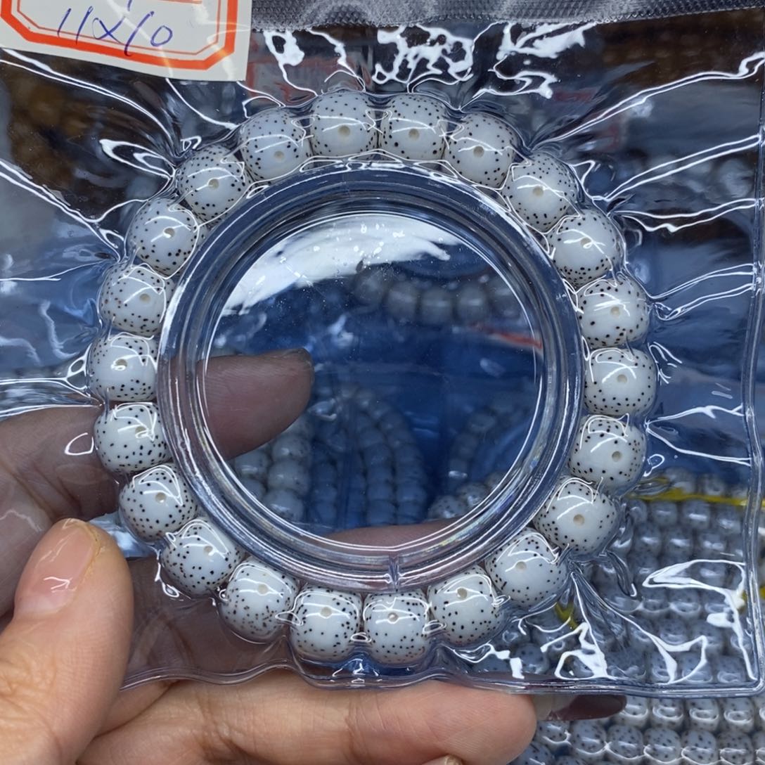 星月菩提手串海南脱脂星月针尖星C8