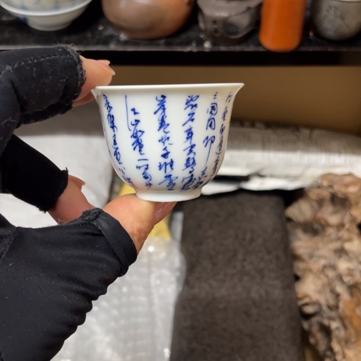 瓷中古工艺品摆件