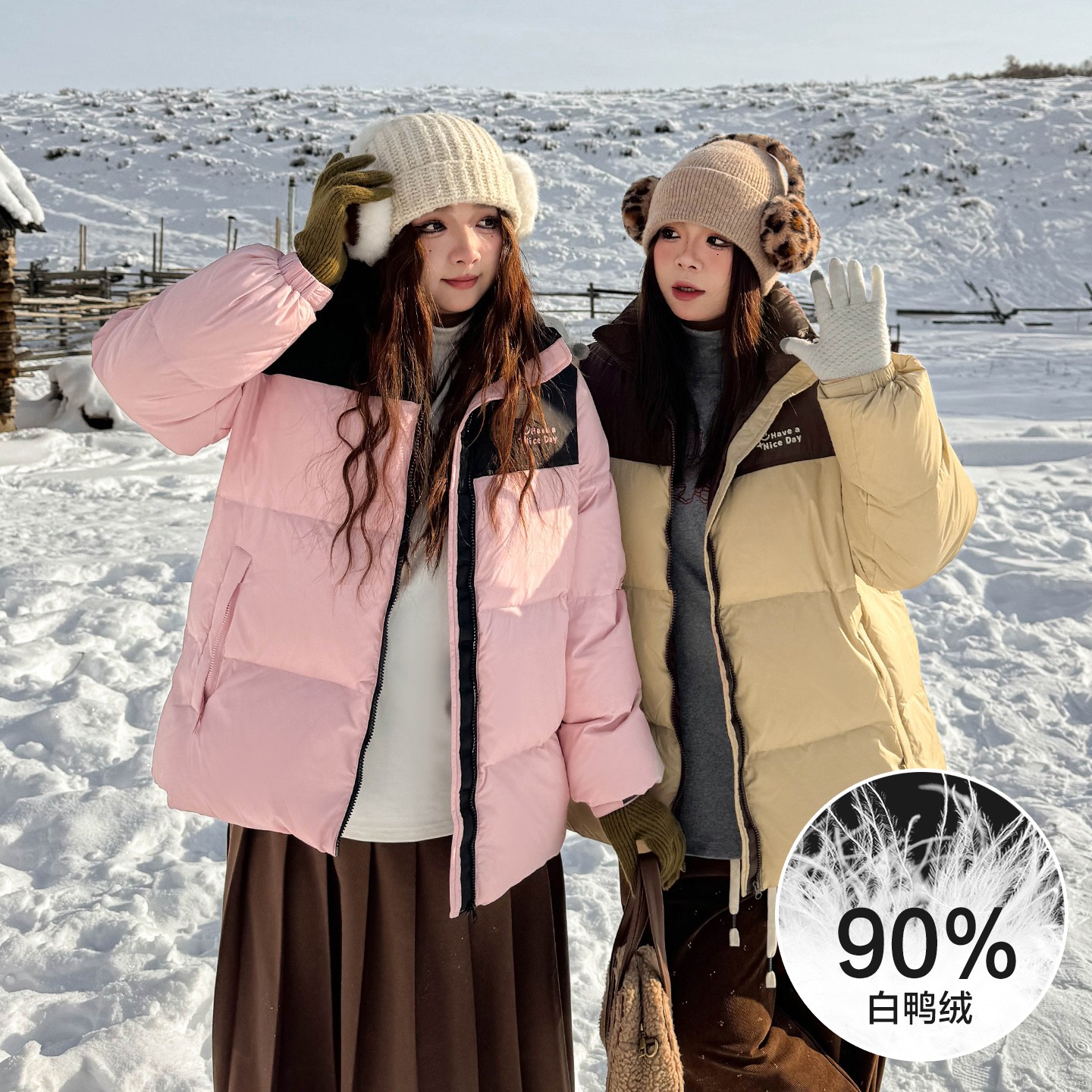 BD4443-1大码女装【寒冬核暖羽绒服】冬季胖mm立领面包服保暖外套