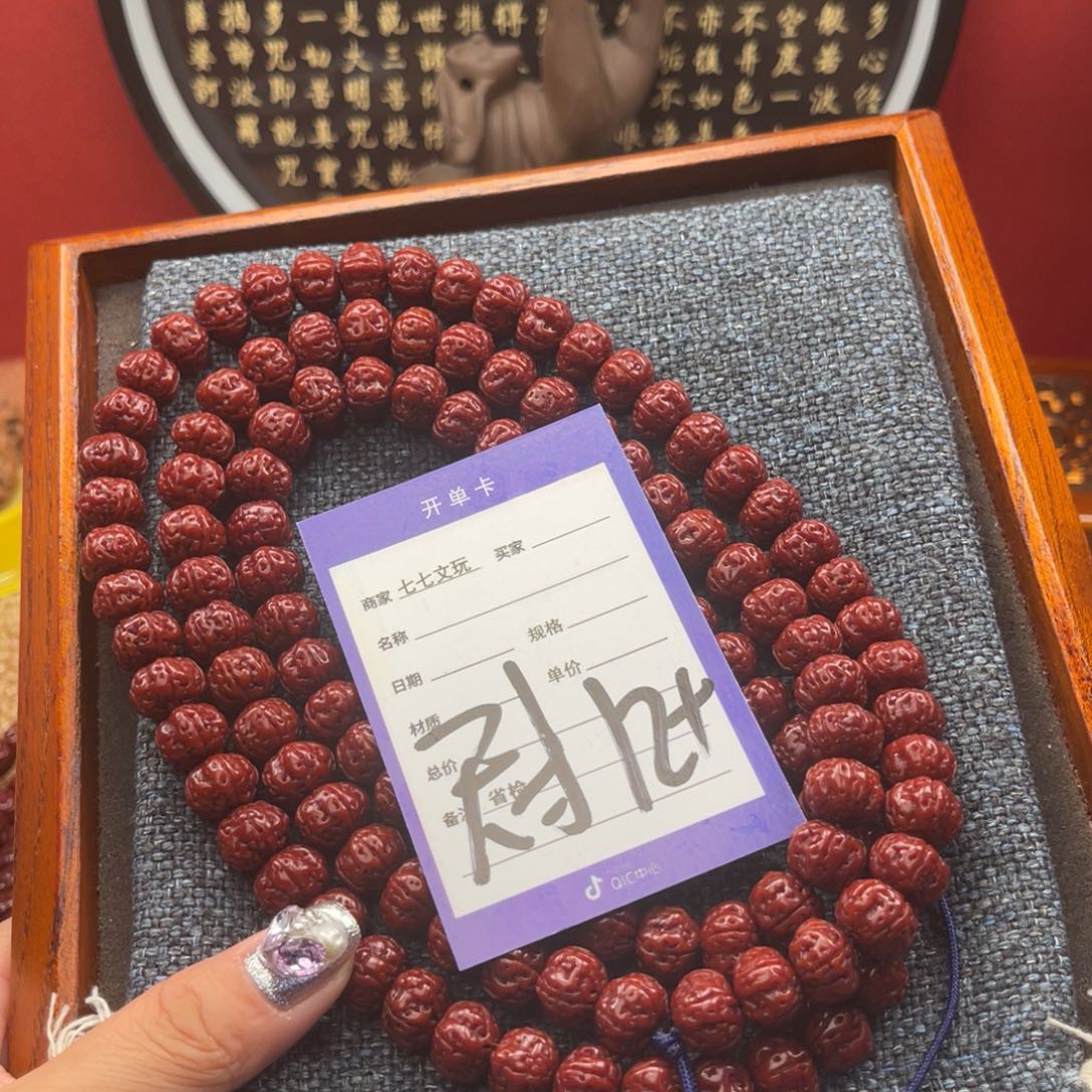 金刚菩提吊坠精品树王金刚