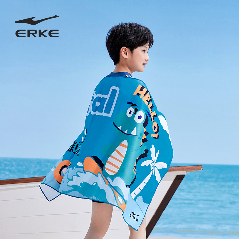 erke/鸿星尔克游泳速干浴巾儿童游泳运动泡温泉专用浴巾沙滩巾