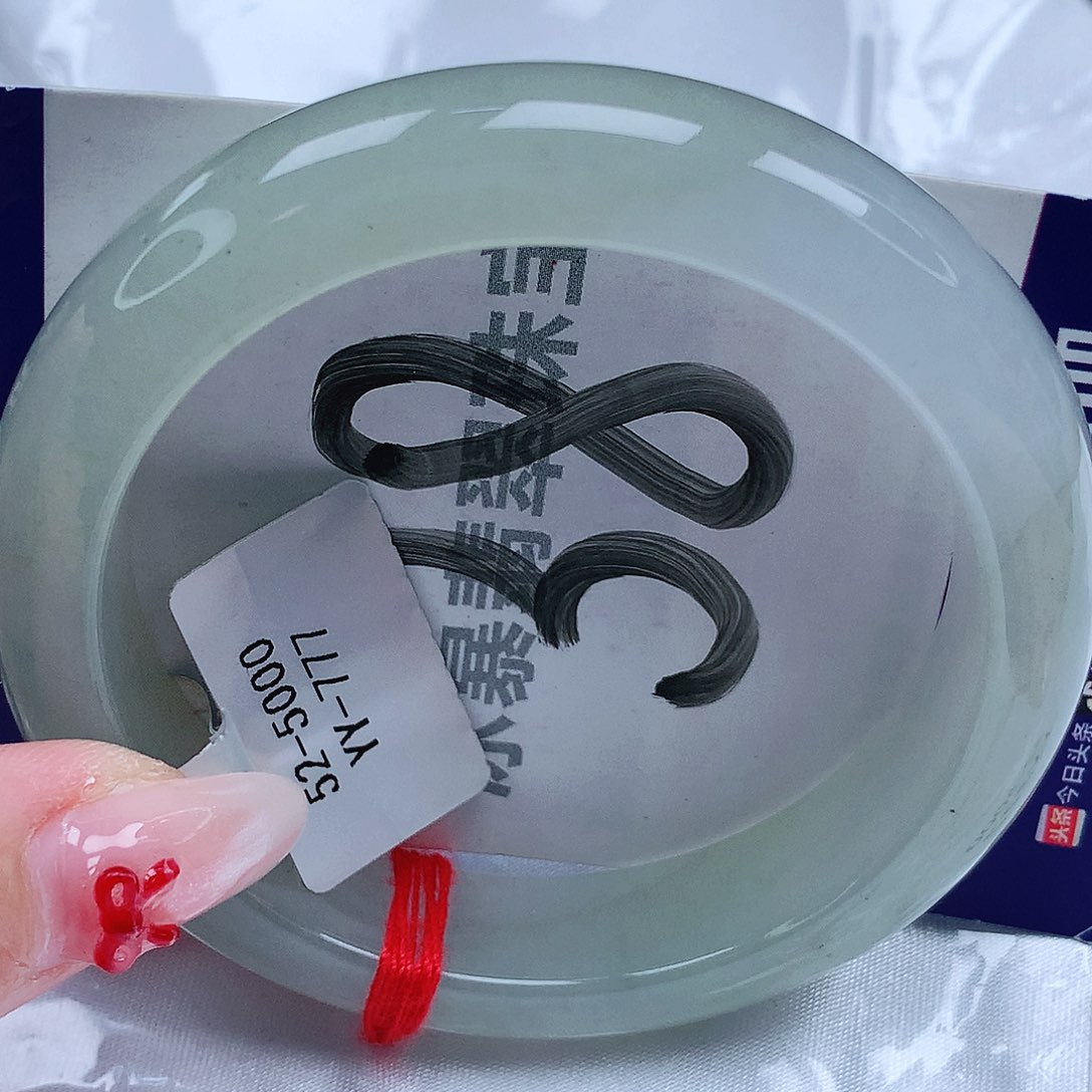 翡翠手镯未镶嵌天然缅甸a货翡翠