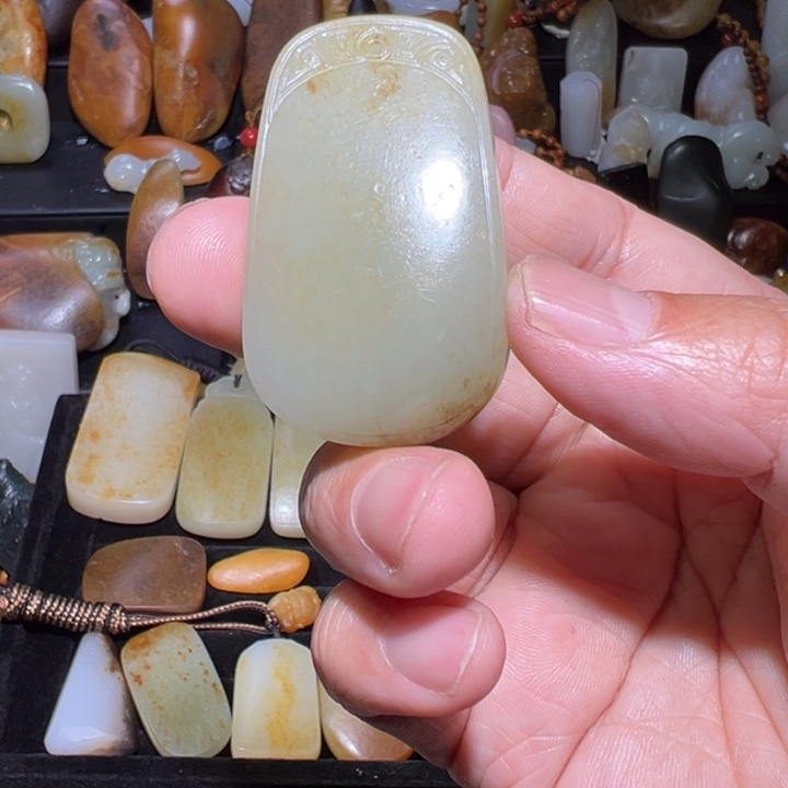 和田玉吊坠(不含链)未镶嵌姜*