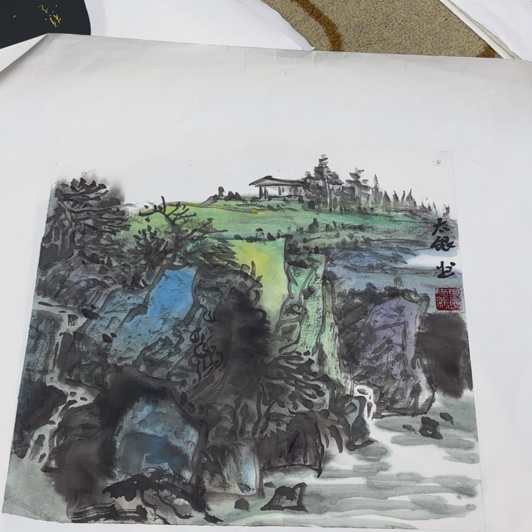 国画田太银一平尺艺