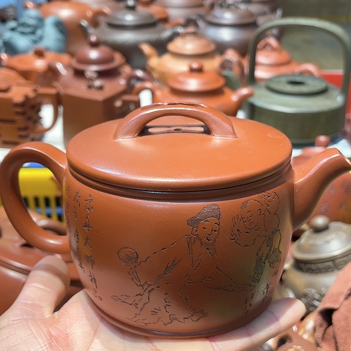 紫砂茶壶430cc宜兴紫砂壶