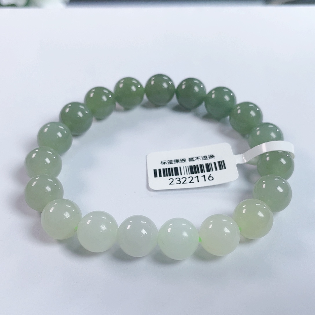 手串未镶嵌和田玉